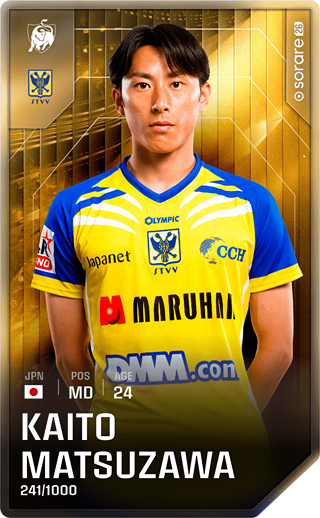 Kaito Matsuzawa - limited