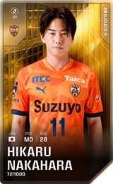 Hikaru Nakahara - limited