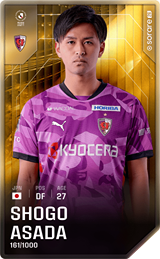 Shogo Asada - limited