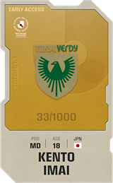 Kento Imai - limited