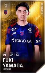 Fuki Yamada - limited