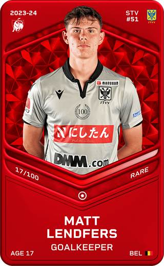 Matt Lendfers - rare