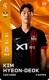 Kim Hyeon-Deok - limited