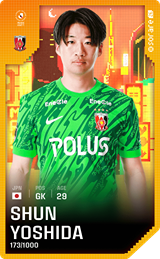 Shun Yoshida - limited