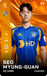 Seo Myung-Guan - limited