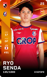 Ryo Senda - limited