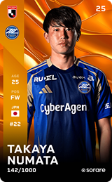 Takaya Numata - limited