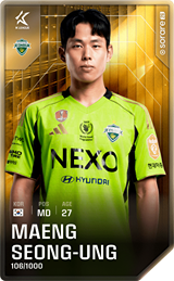 Maeng Seong-Ung - limited