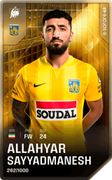 Allahyar Sayyadmanesh - limited