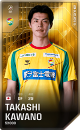 Takashi Kawano - limited