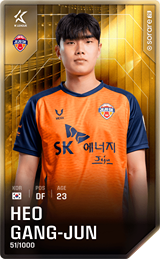 Heo Kang-Jun - limited