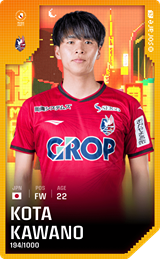 Kota Kawano - limited