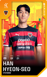 Han Hyeon-Seo - limited