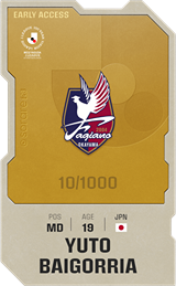 Yuto Baigorria - limited