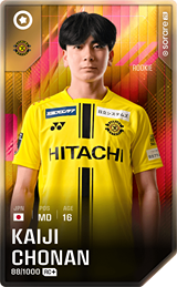 Kaiji Chonan - limited