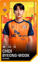 Choi Byung-Wook - limited