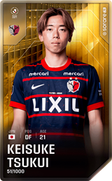 Keisuke Tsukui - limited