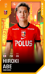 Hiroki Abe - limited