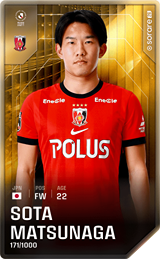 Sota Matsunaga - limited