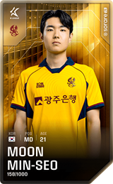 Moon Min-Seo - limited