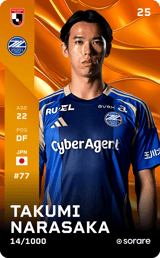 Takumi Narasaka - limited