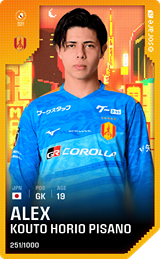 Alexandre Pisano - limited