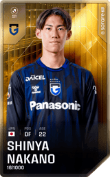 Shinya Nakano - limited