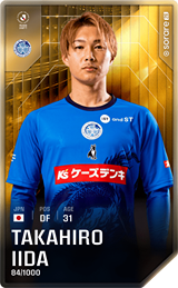 Takahiro Iida - limited