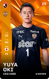 Yuya Oki - limited