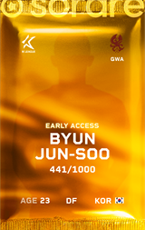 Byeon Jun-Soo - limited