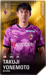 Takuji Yonemoto - limited