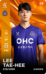 Lee Tae-Hee - limited