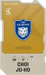 Choi Ju-Ho - limited