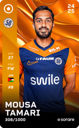 Mousa Tamari - limited