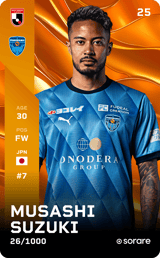 Musashi Suzuki - limited