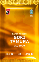 Souki Tamura - limited