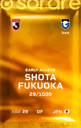 Shota Fukuoka - limited