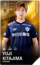 Yuji Kitajima - limited