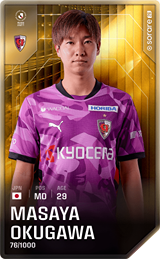 Masaya Okugawa - limited