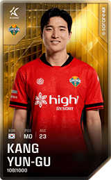 Kang Yun-Gu - limited