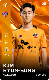 Kim Ryun-Seong - limited