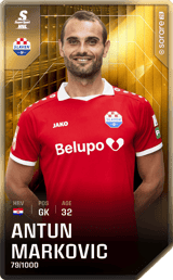 Antun Marković - limited