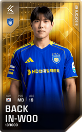 Baek In-Woo - limited