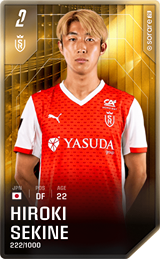 Hiroki Sekine - limited