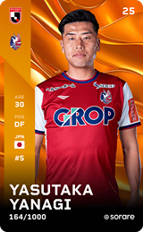 Yasutaka Yanagi - limited