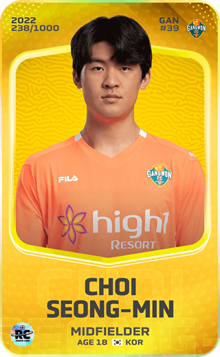 Choi Seong-Min - limited