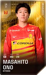 Masahito Ono - limited