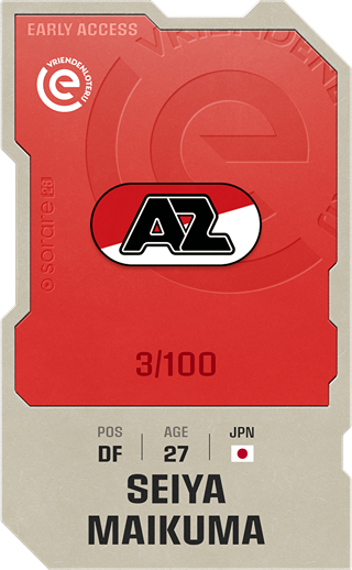 Seiya Maikuma - rare