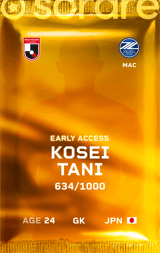 Kosei Tani - limited