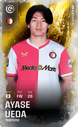 Ayase Ueda - limited